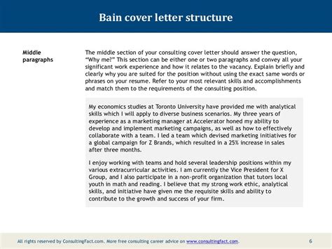 5 Essential Bain Cover Letter Header Tips