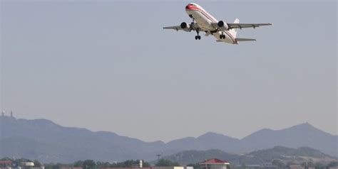 5 Facts About Laishan Airport