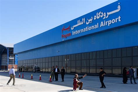 5 Facts About Payam International Airport