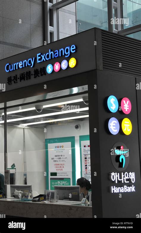 5 Ways To Exchange Currency At Incheon Airport