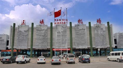 5 Ways To Navigate Sanxia Airport With Ease