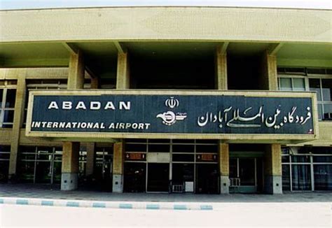 Abadan Airport Iran: A Gateway To The Middle East