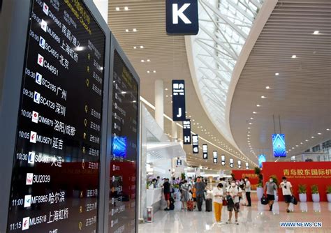 Airport Qdu: Discover Qingdaos Airport Experience