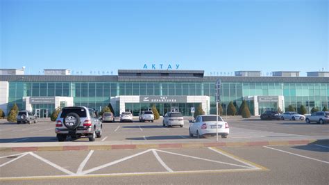 Aktau Airport Kazakhstan: Gateway To The Caspian Sea Region