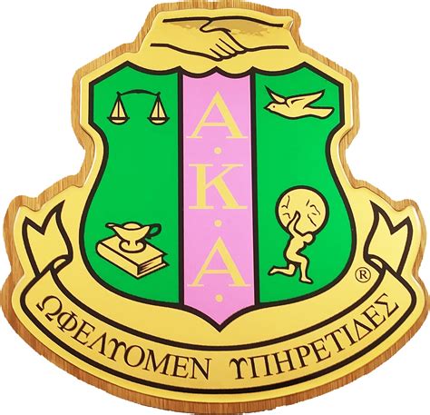 Alpha Kappa Alpha Symbols And Meaning