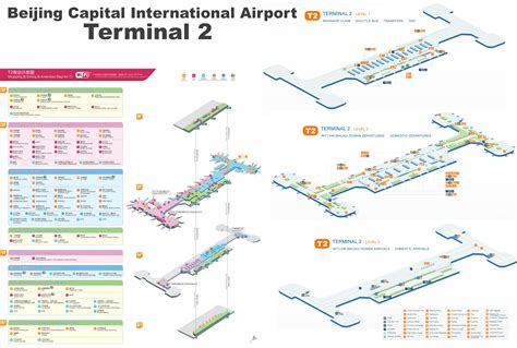 Beijing Capital Airport To City: A Seamless Transfer Guide