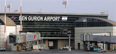 Ben Gurion Airport Lounge Guide