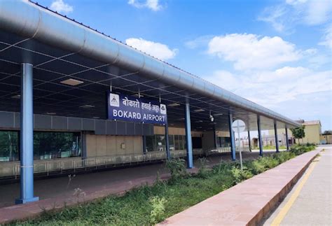 Bokaro Airport Code: A Quick Guide