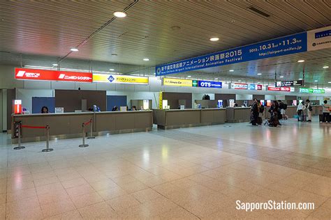 Car Hire Sapporo Airport Japan Made Easy