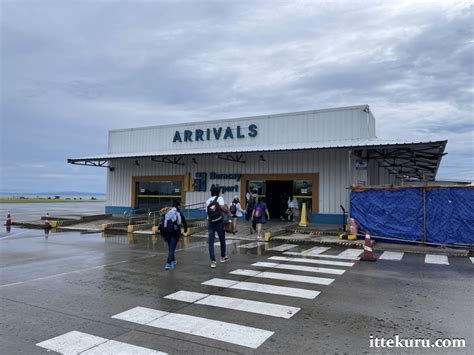 Caticlan Airport Arrivals Guide