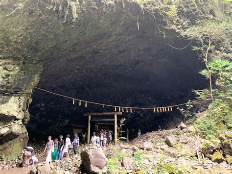 Discover The Mysterious Stone Gate To Amaterasus Cave