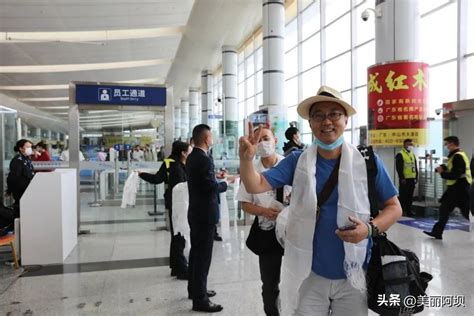 Jiuhuang Airport: A Gateway To Chinas Hidden Gem