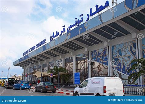 Mahdia Airport Tunisia Travel Guide