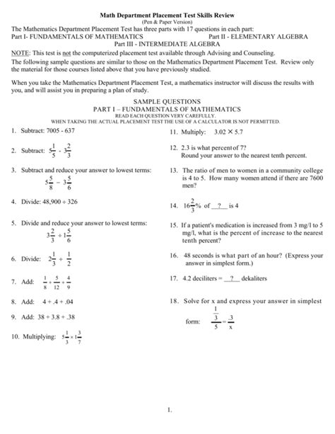 Mastering Rutgers Math Placement Test In 5 Easy Steps