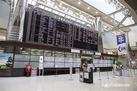 Narita Airport To Kyoto By Train Made Easy