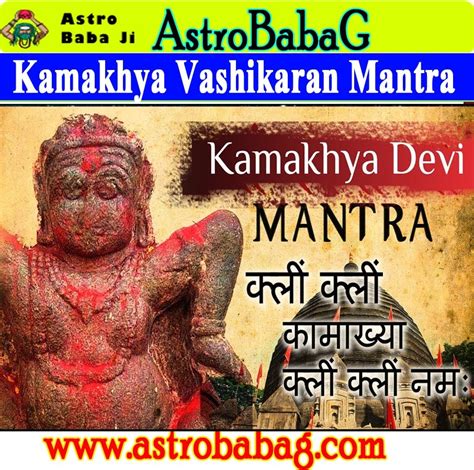 Pdfcoffee.Com Mantras For Dark Vashikaran Secrets Revealed