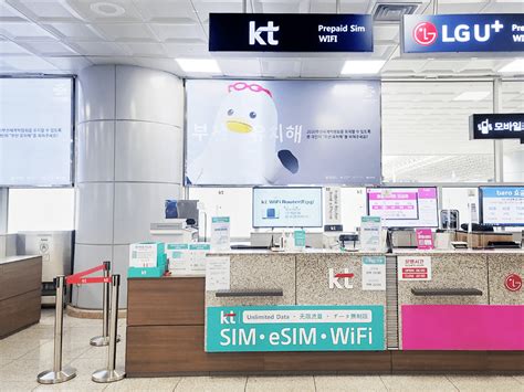 Pocket Wifi Korea: Easy Pickup At Incheon Airport