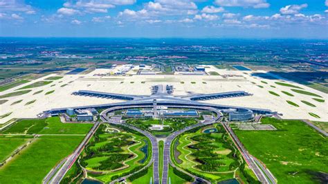 Qingdao Airport China: 5 Essential Travel Tips