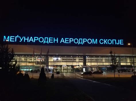 Skopje Airport Car Rental In Macedonia Made Easy