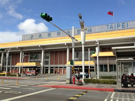 Taipei Songshan Airport Code: Tsa Essential Travel Guide