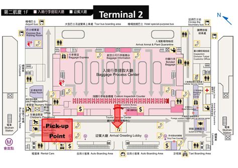 Taiwan Taoyuan Airport Terminal Map Guide