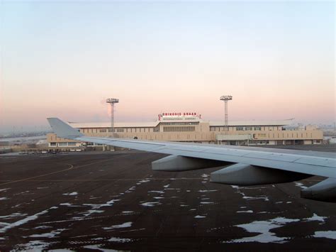 Top 5 Airports In Mongolia You Need To Know