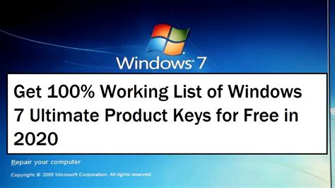 Windows 7 Ultimate Product Key Free Activation Guide