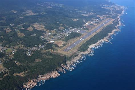 Yakushima Airport: Gateway To Japans Hidden Gem